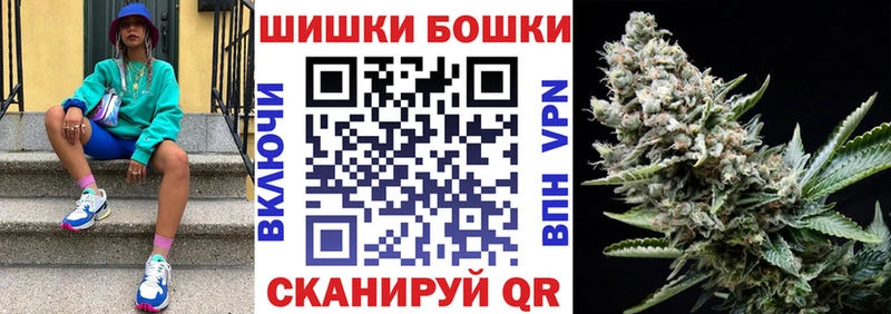 Как найти наркотики Хотьково СОЛЬ Конопля LSD-25 Меф Гашиш КОКАИН