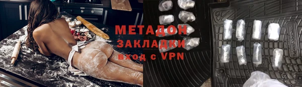 круглые Арсеньев