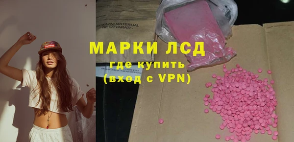 круглые Арсеньев