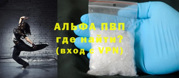 MDMA Аркадак