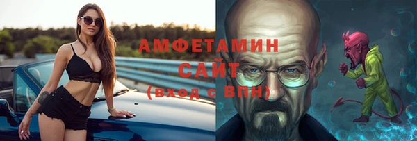 круглые Арсеньев