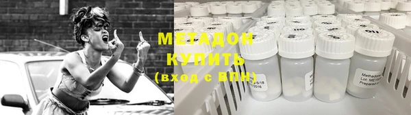 круглые Арсеньев