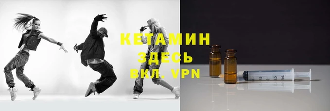 каннабис Армянск