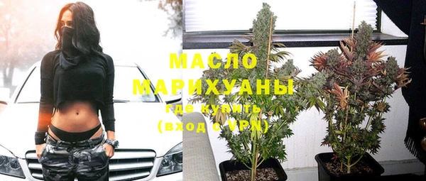 MDMA Аркадак