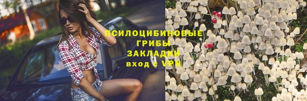 MDMA Аркадак