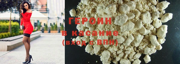 круглые Арсеньев