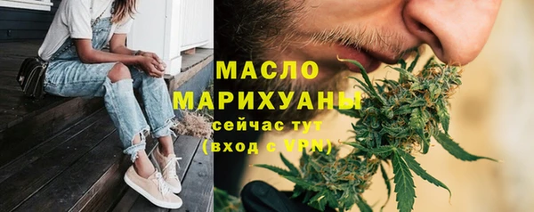 круглые Арсеньев
