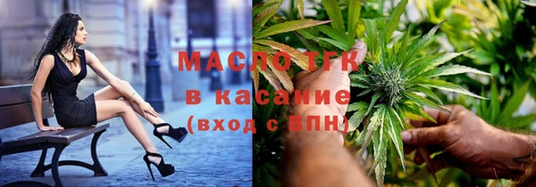 каннабис Армянск