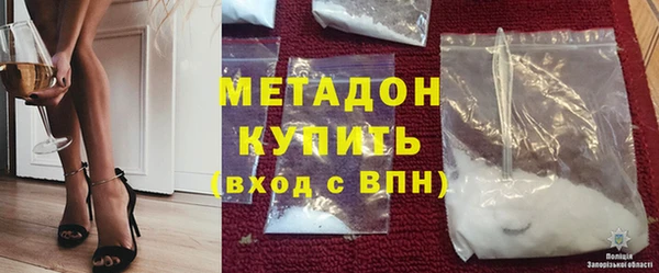 круглые Арсеньев