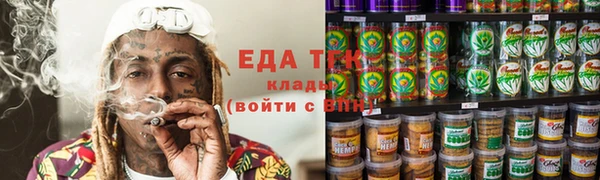 MDMA Аркадак