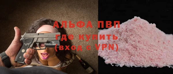 круглые Арсеньев